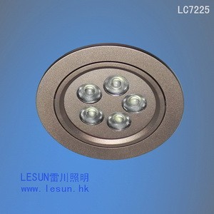 供应led珠宝天花灯-珠宝专用灯